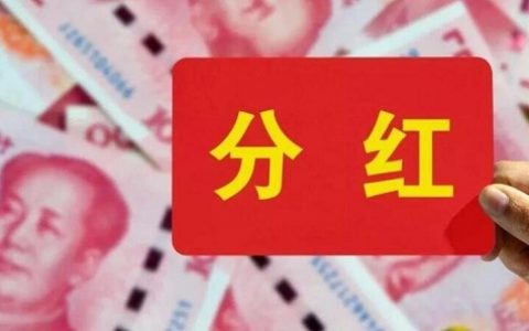 直播间中辉期货